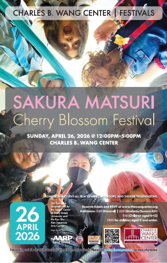 News & Events | Japan Center at Stony Brook